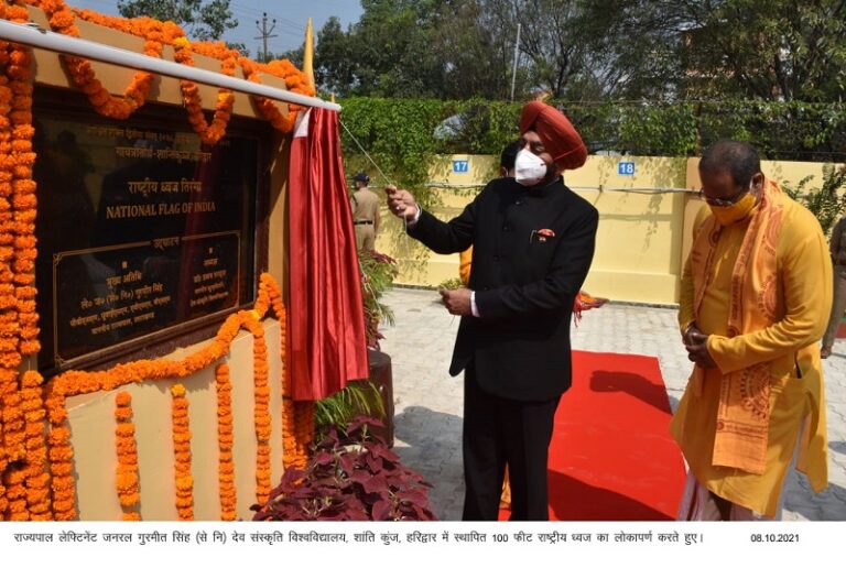 WhatsApp Image 2021-10-08 at 22.12.27