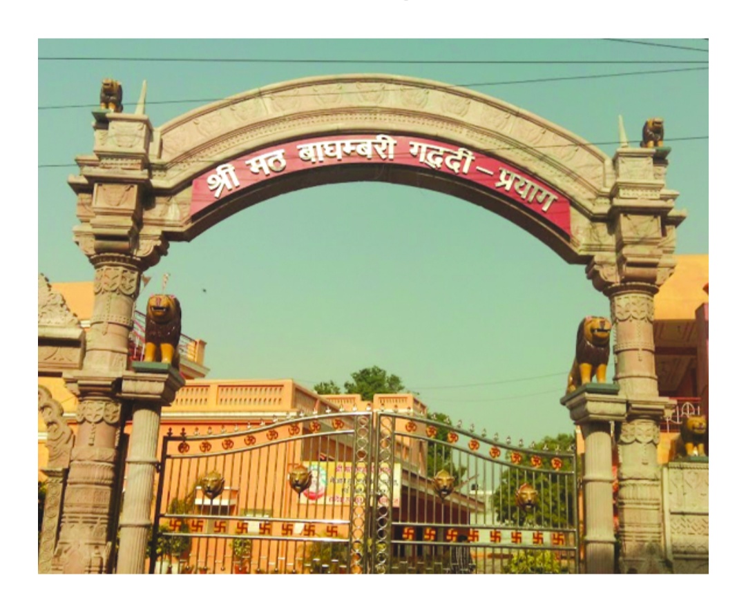 WhatsApp Image 2021-10-10 at 07.33.11