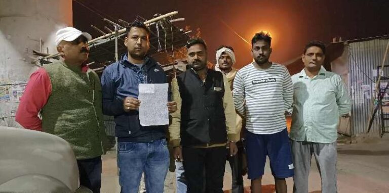 IMG20211113221854-1636860080177