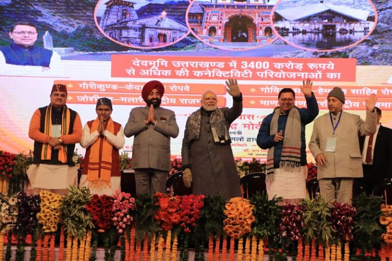 WhatsApp Image 2022-10-21 at 20.03.56