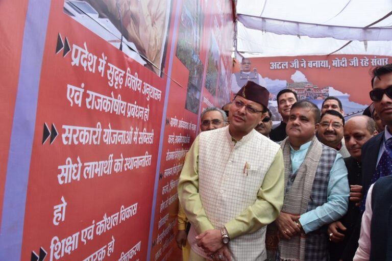 WhatsApp Image 2022-11-09 at 4.57.14 PM