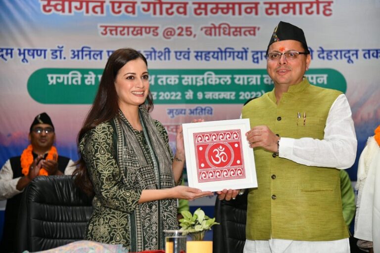 WhatsApp Image 2022-11-10 at 11.37.15 AM