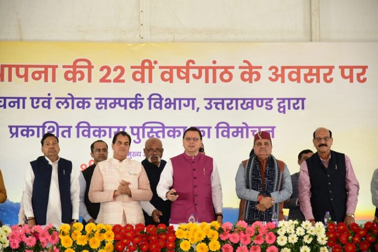 WhatsApp Image 2022-11-12 at 10.53.04 AM (1)