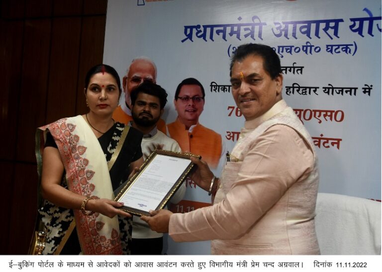 WhatsApp Image 2022-11-12 at 10.54.04 AM