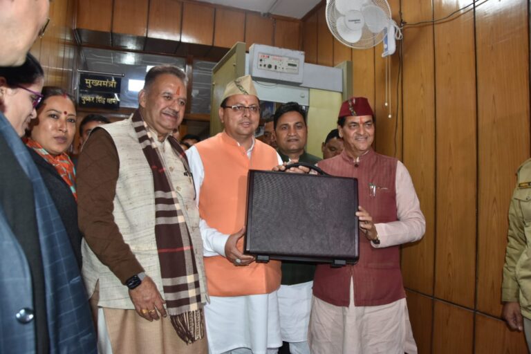 WhatsApp Image 2022-11-29 at 20.29.19