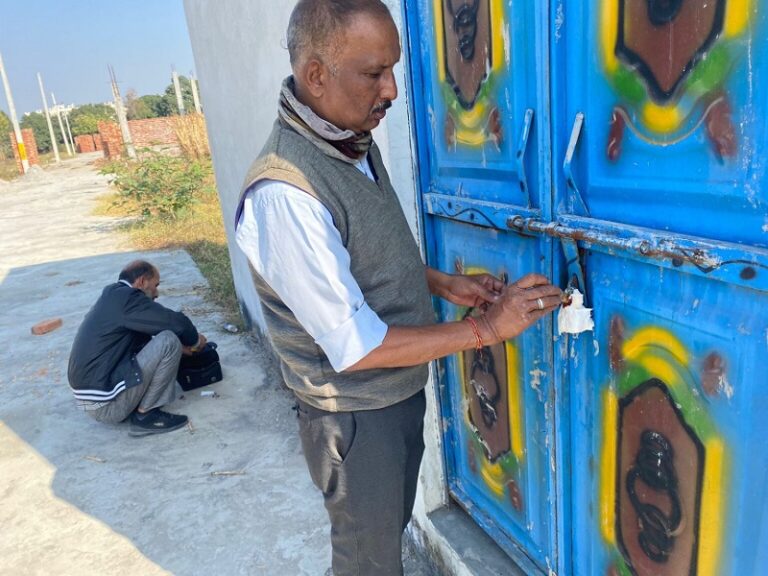 IMG-20221208-WA0021-1536x1152