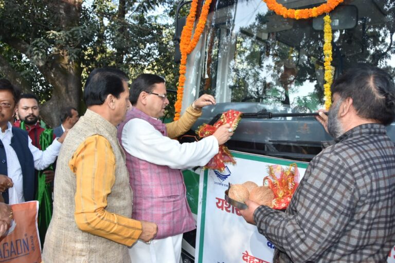 WhatsApp Image 2022-12-04 at 13.36.10