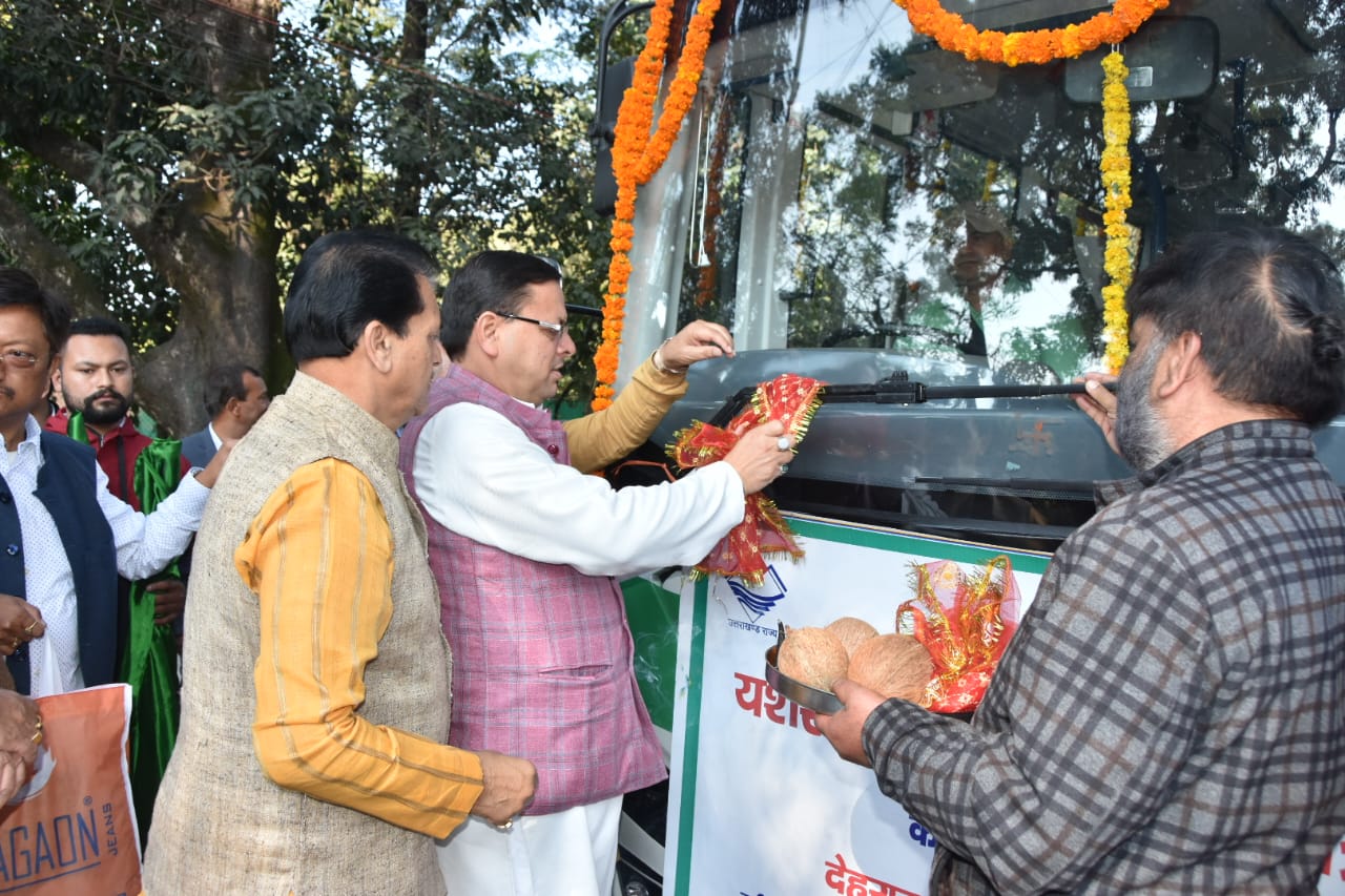 WhatsApp Image 2022-12-04 at 13.36.10