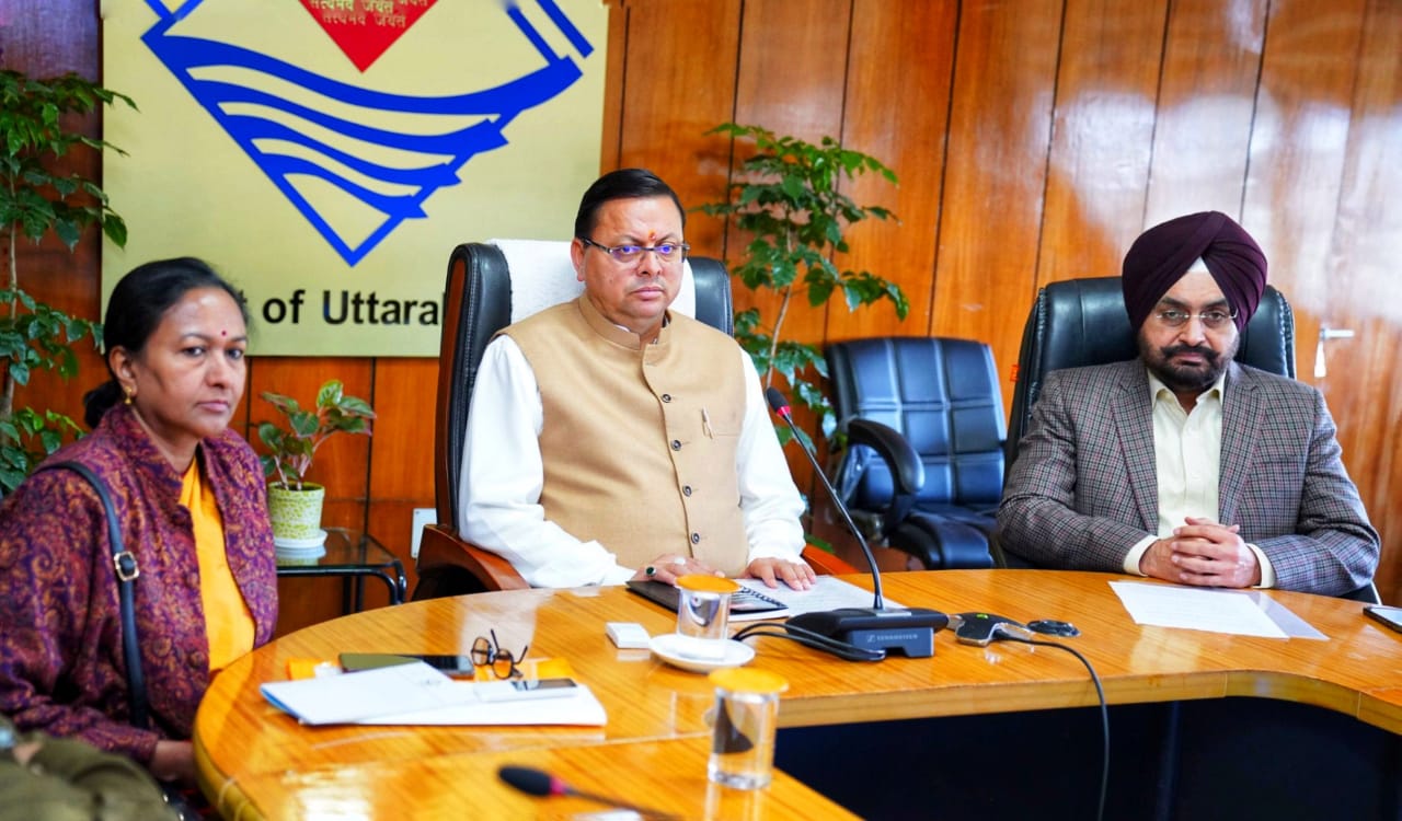 WhatsApp Image 2022-12-22 at 14.08.21