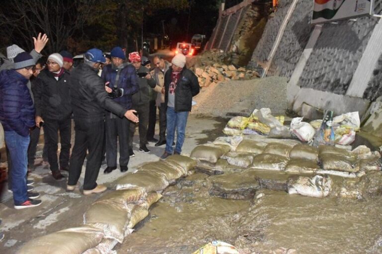 IMG-20230105-WA0048-1024x682