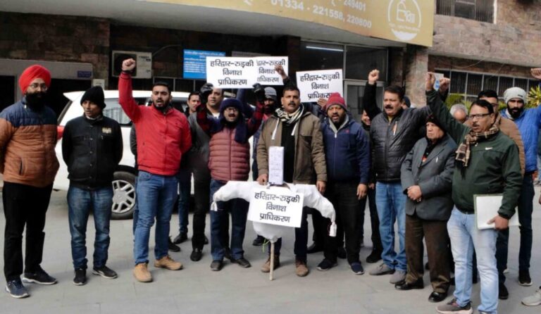 IMG-20230107-WA0046-1024x594