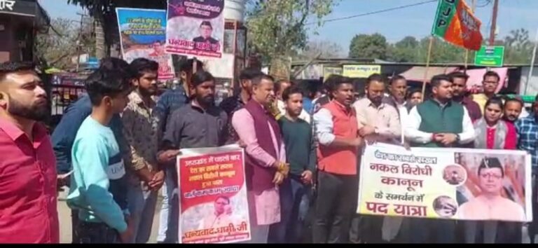 WhatsApp-Image-2023-02-25-at-7.44.31-AM