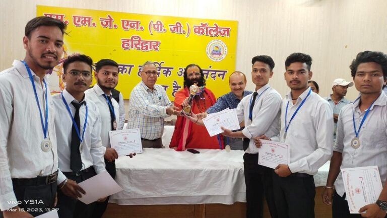 WhatsApp Image 2023-03-16 at 4.50.06 PM