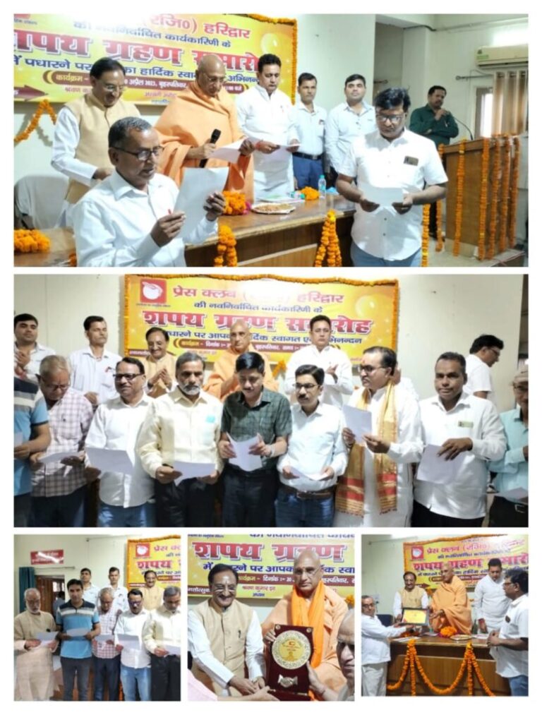 IMG-20230420-WA0040-776x1024