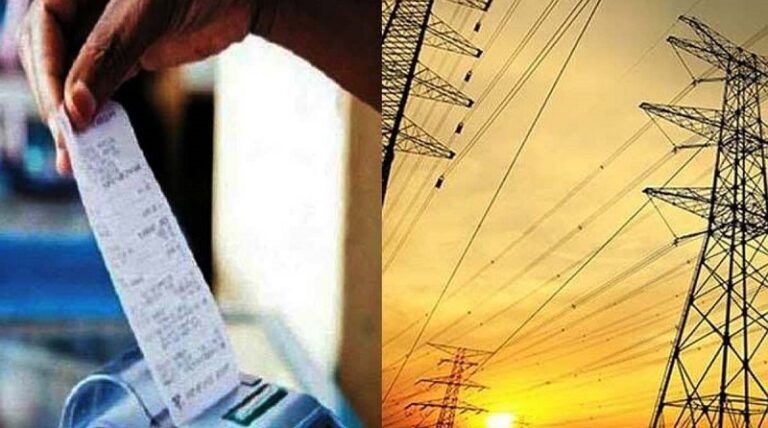 electricity-bill
