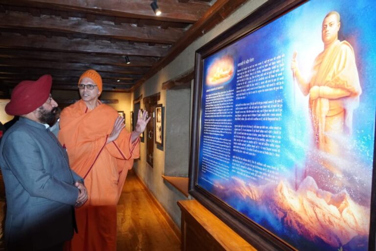 IMG-20230526-WA0021-1024x682