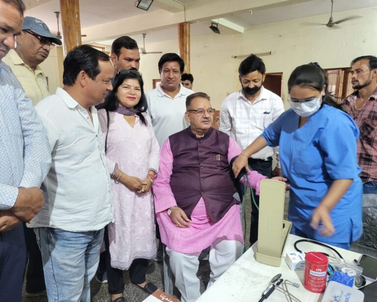 IMG-20230604-WA0029-1024x820