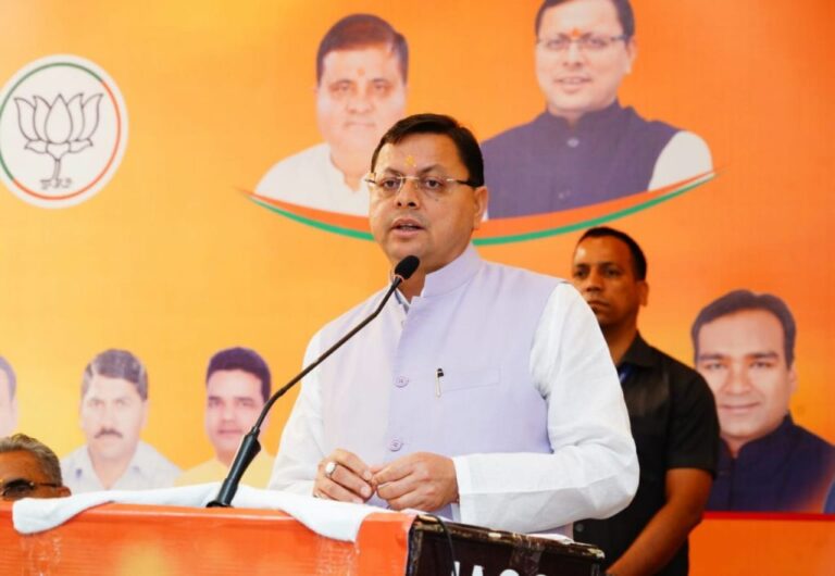 IMG-20230612-WA0125-1024x706