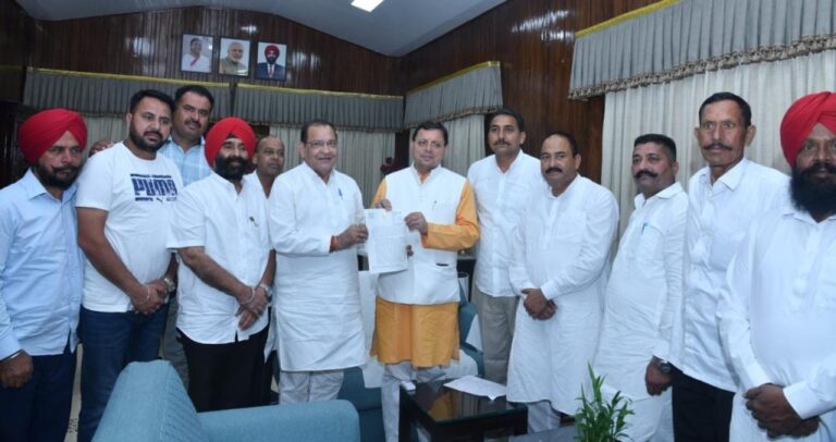 IMG-20230629-WA0045-1024x541