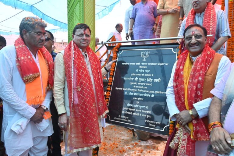 WhatsApp Image 2023-06-08 at 4.37.56 PM