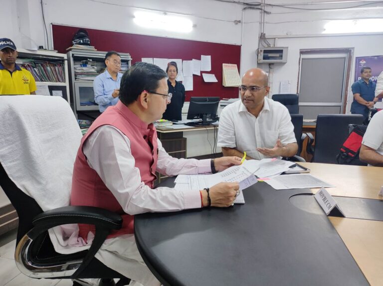 WhatsApp Image 2023-06-25 at 13.18.07