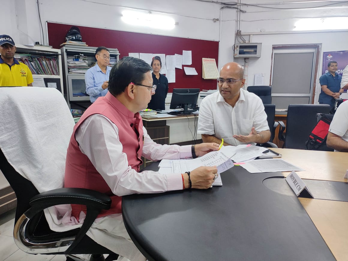 WhatsApp Image 2023-06-25 at 13.18.07