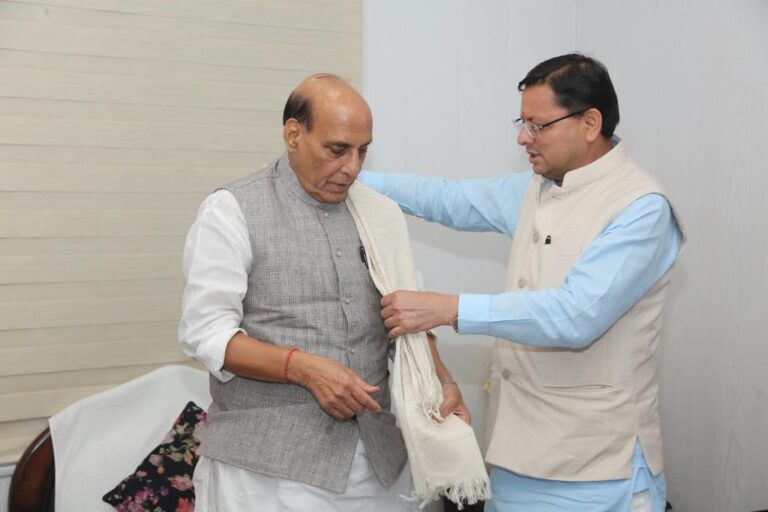 IMG-20230701-WA0087-1024x683