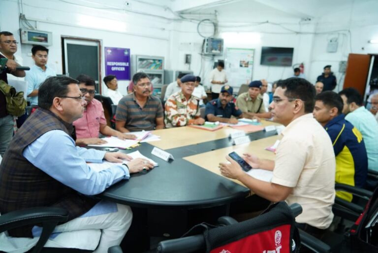 IMG-20230711-WA0004-1024x684-1