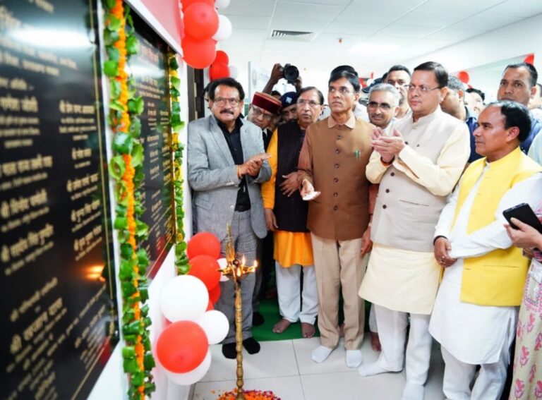 IMG-20230713-WA0214-1024x756