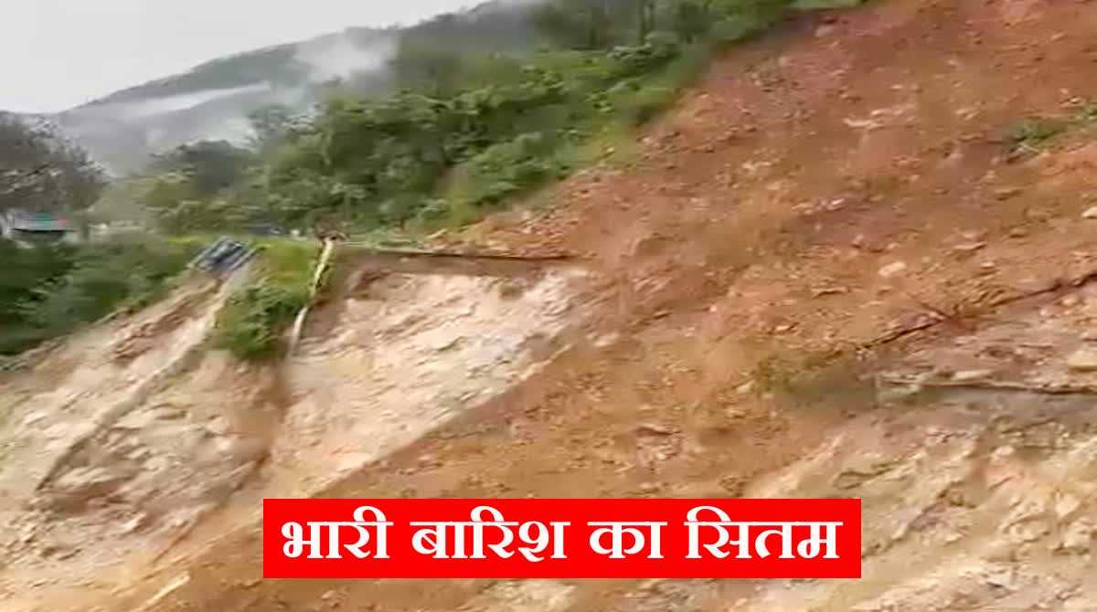 Uttarakhand-News-Highway-collapsed-on-sight