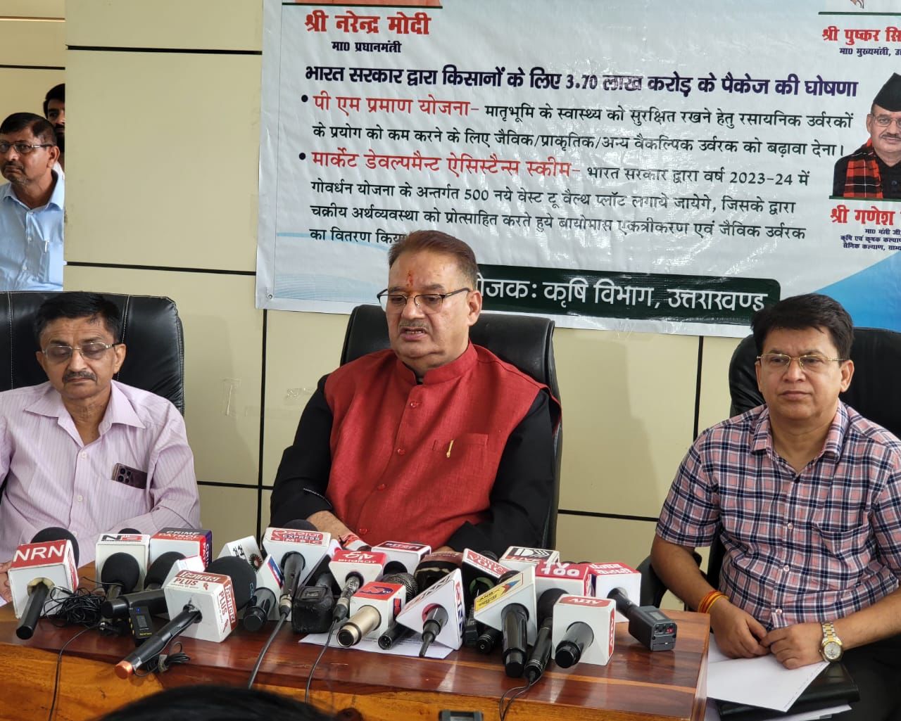 WhatsApp Image 2023-07-01 at 3.35.32 PM