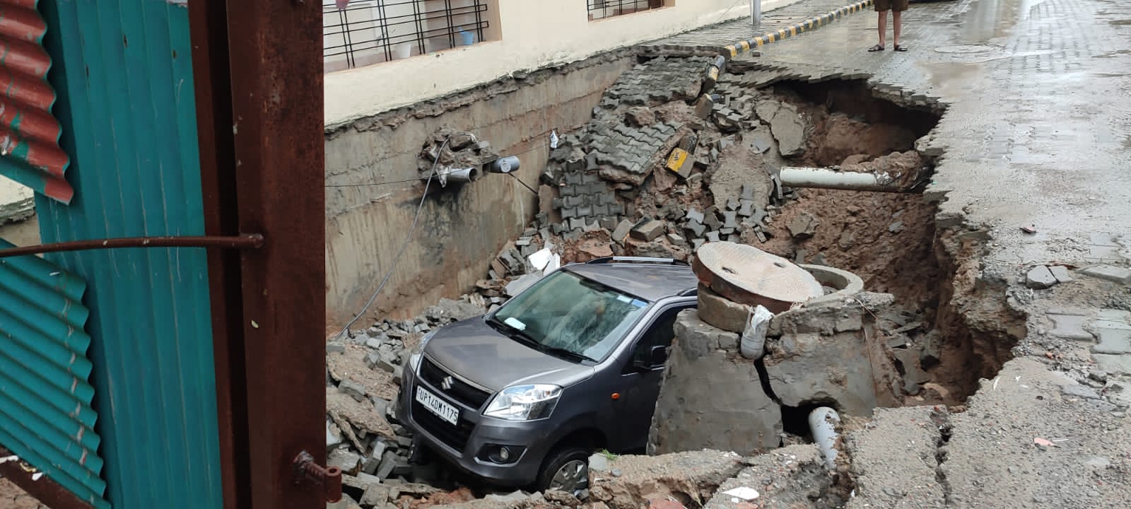 WhatsApp Image 2023-07-06 at 3.37.02 PM