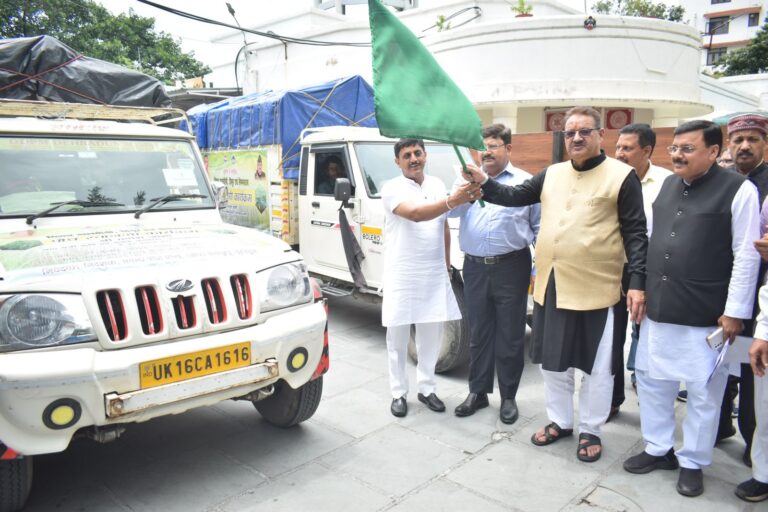 WhatsApp Image 2023-07-30 at 19.20.46