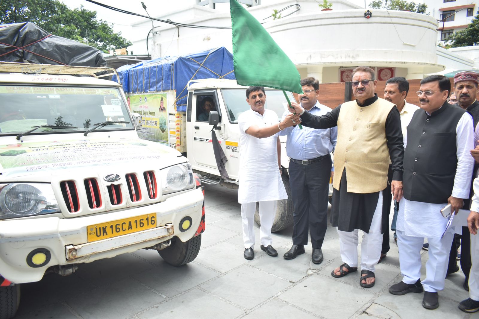 WhatsApp Image 2023-07-30 at 19.20.46