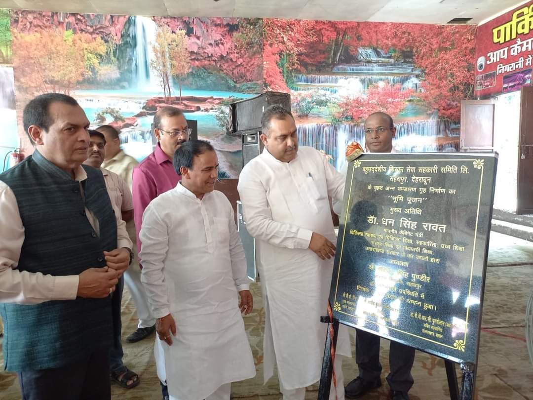 WhatsApp Image 2023-07-31 at 3.27.34 PM