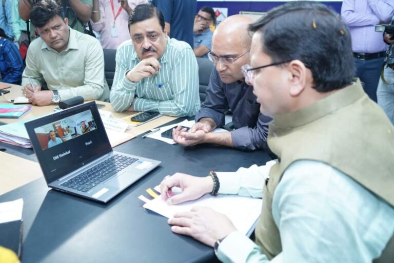 FB_IMG_1691570127962