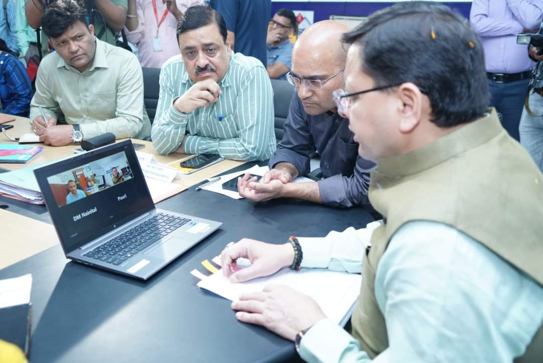 FB_IMG_1691570127962