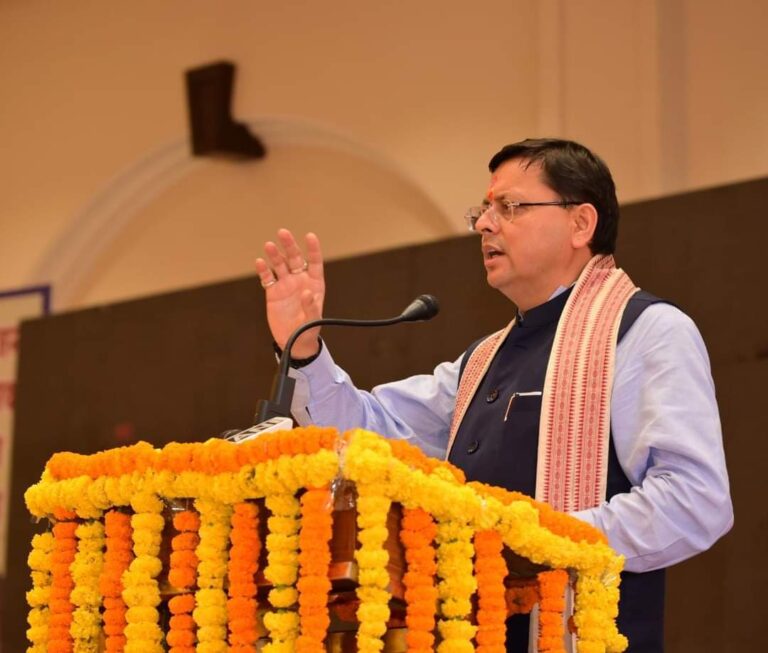 FB_IMG_1692018429137