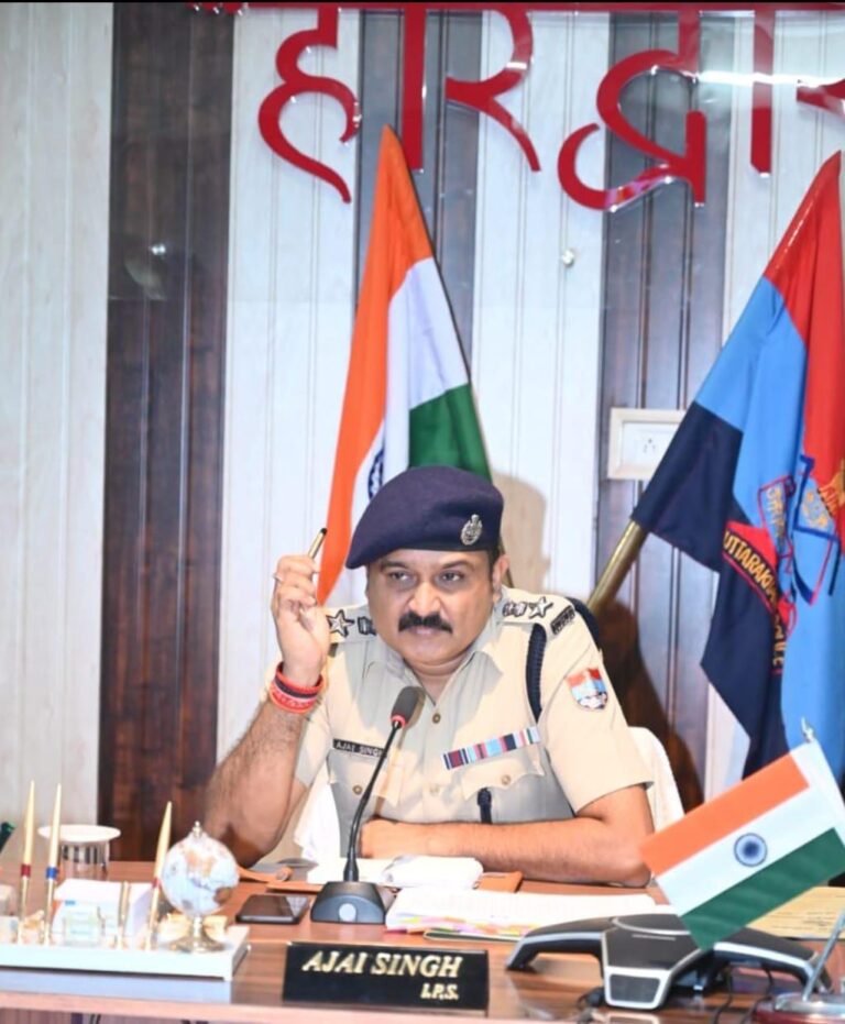 IMG-20230811-WA0021-1