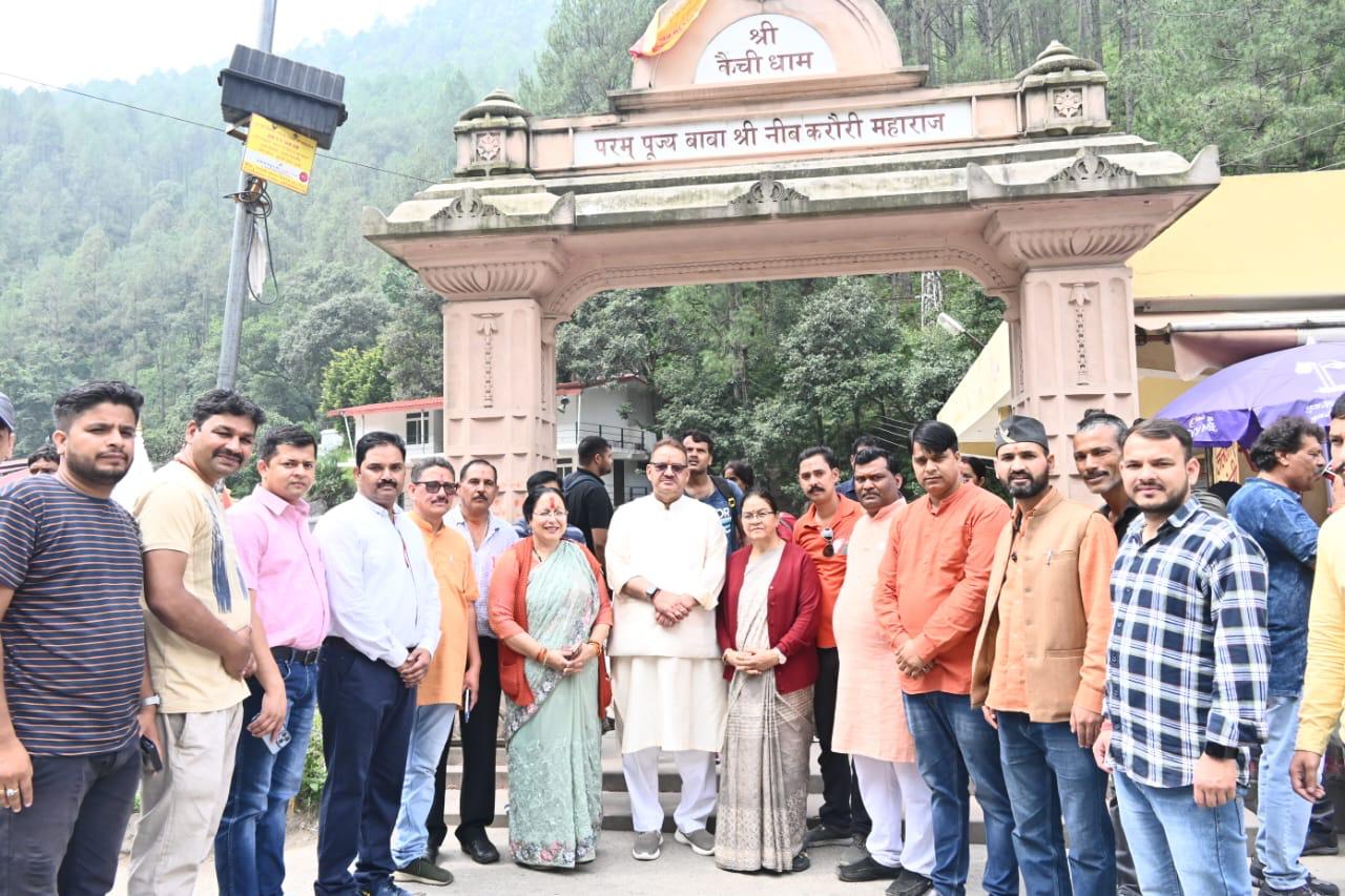 WhatsApp Image 2023-08-01 at 12.51.33 PM (1)