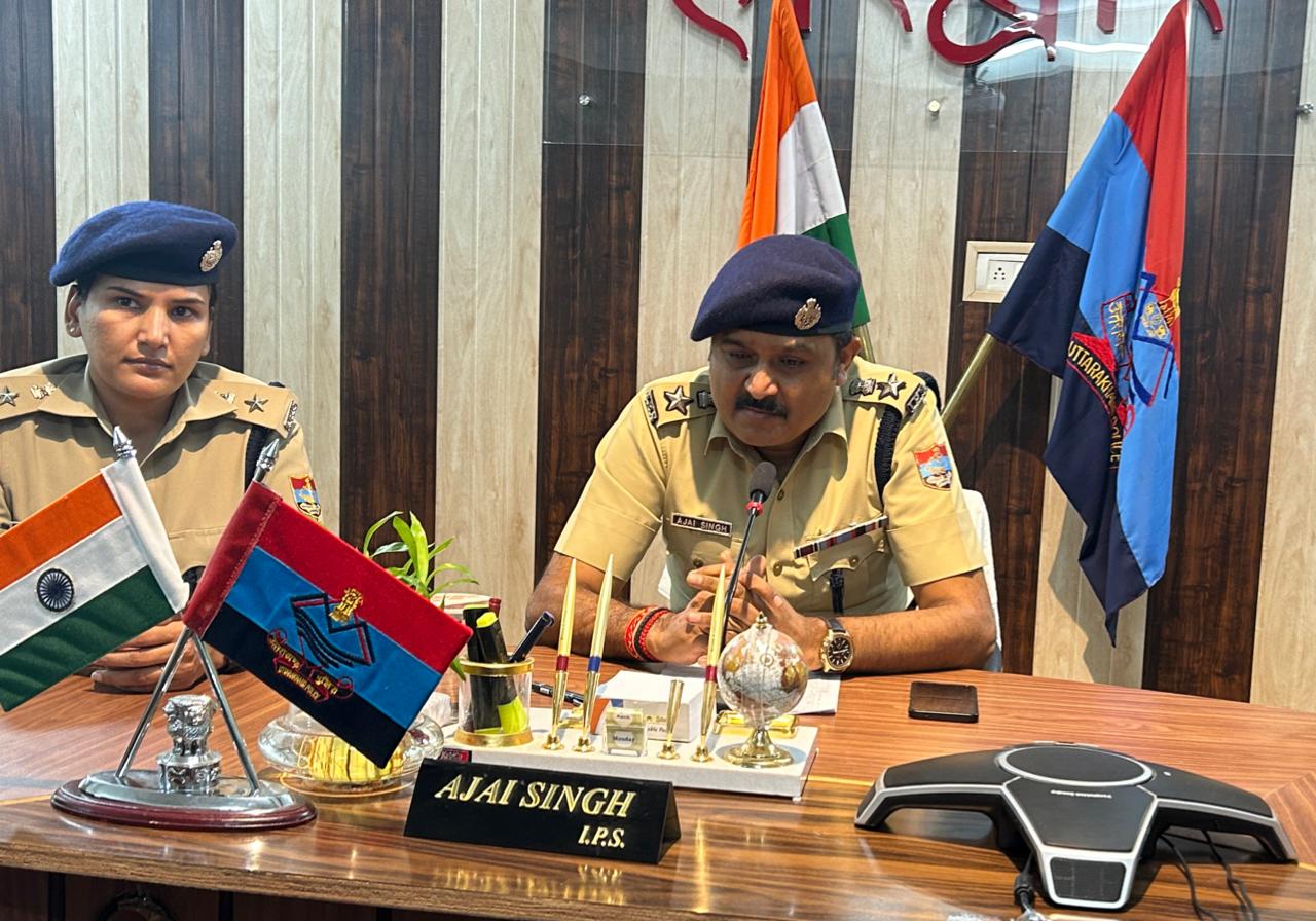 WhatsApp Image 2023-08-01 at 4.48.25 PM