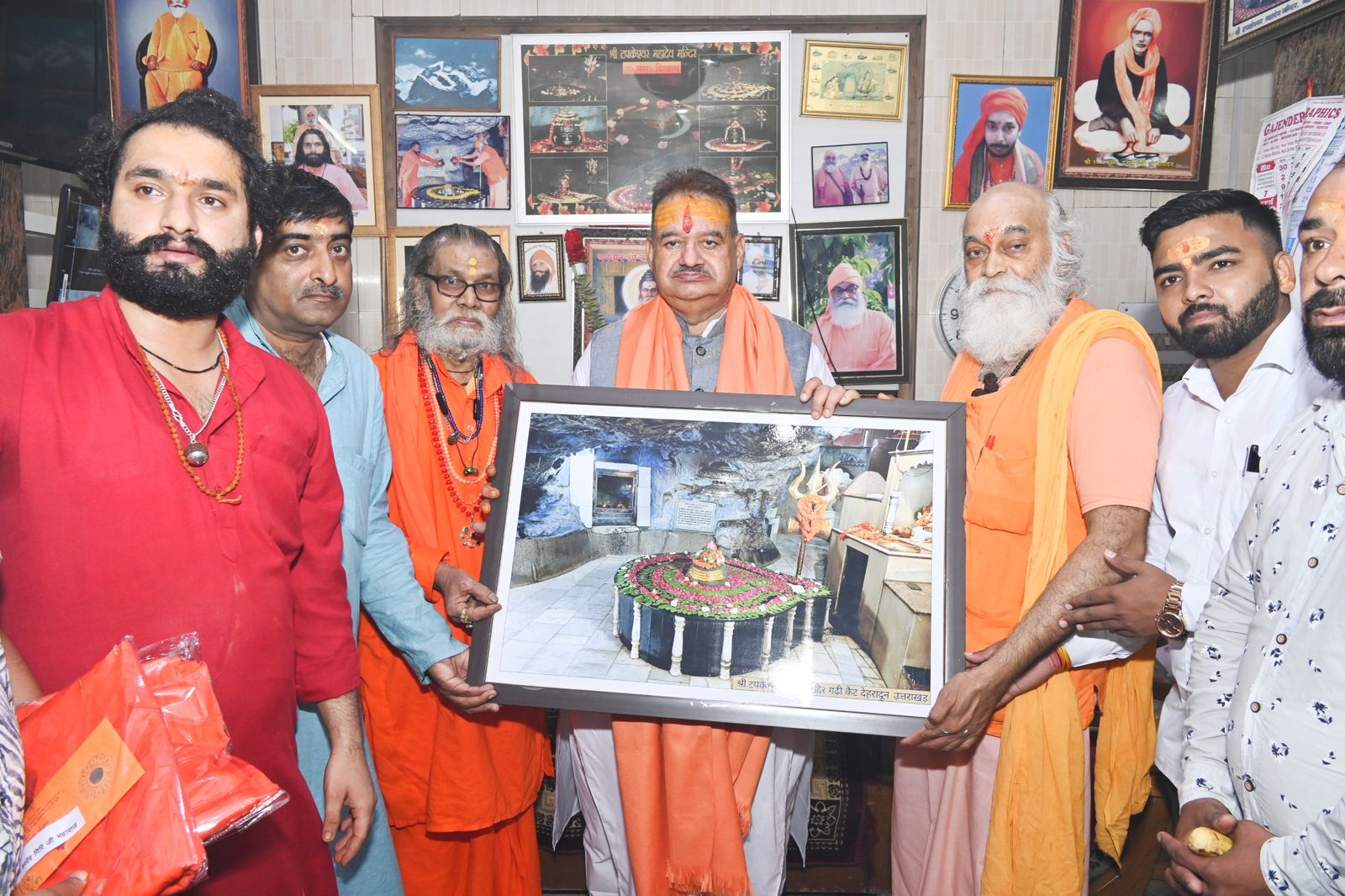 WhatsApp Image 2023-08-21 at 2.40.48 PM