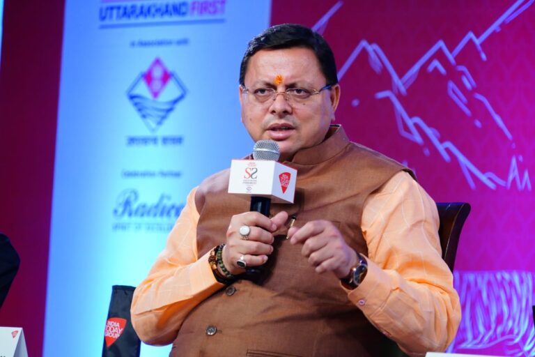 WhatsApp Image 2023-08-25 at 4.33.08 PM