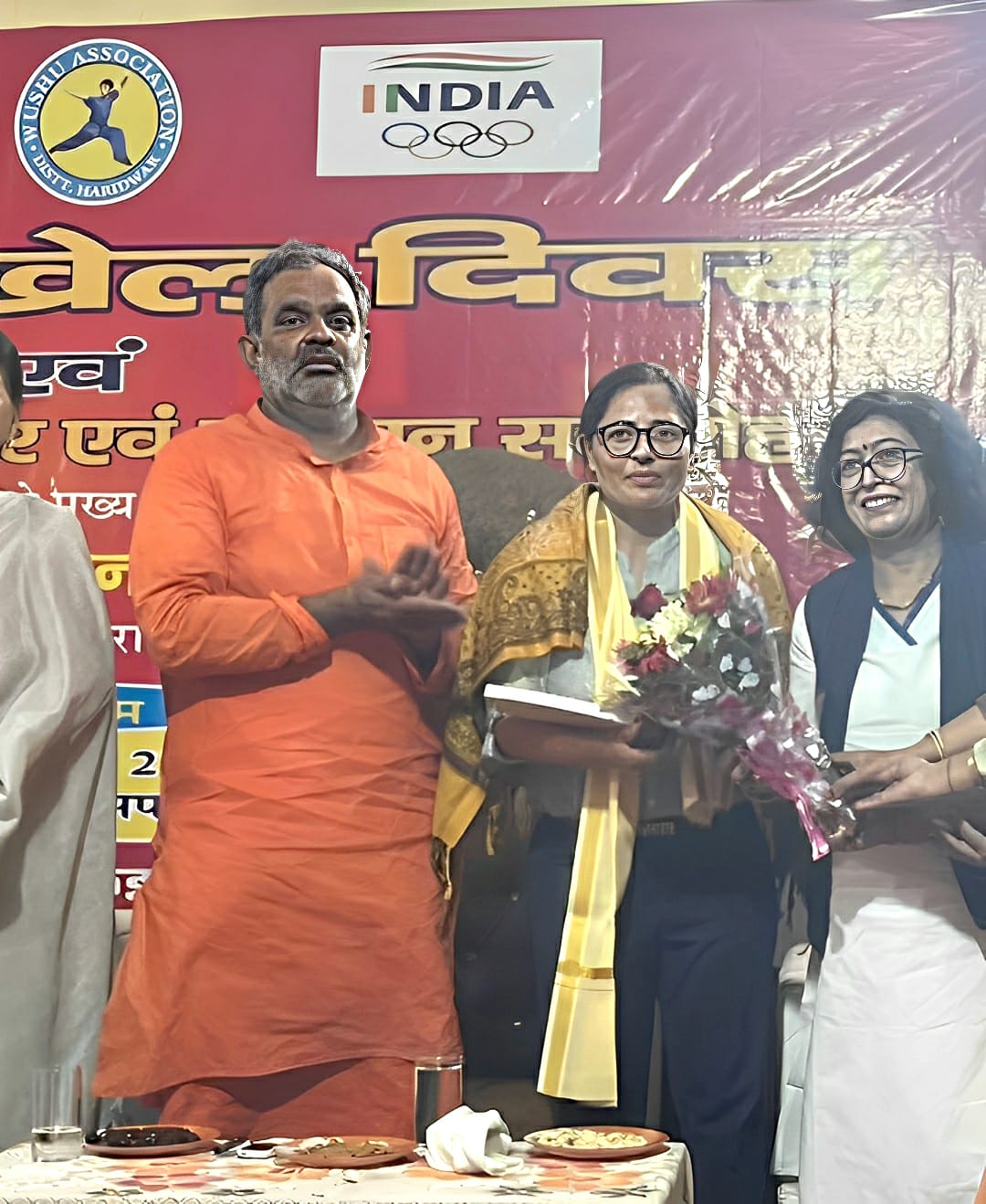 WhatsApp Image 2023-08-28 at 2.46.30 PM