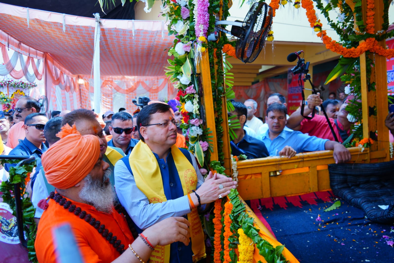 WhatsApp Image 2023-08-28 at 3.40.55 PM