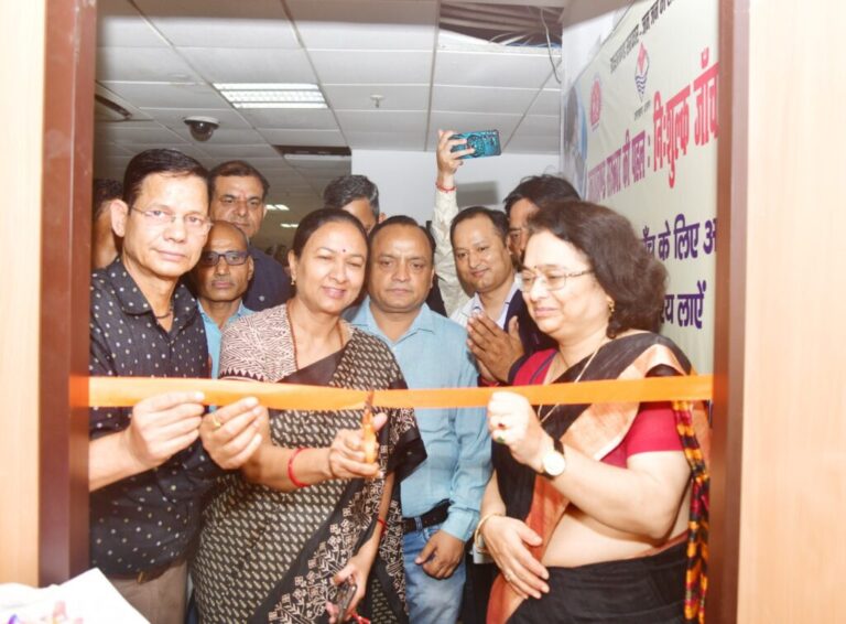 IMG-20230920-WA0012-1024x755