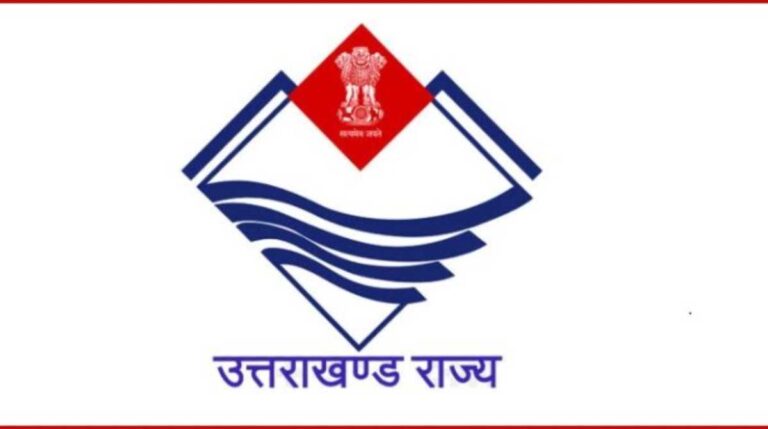 BREAKING-Dhami-government-included-370-new-services-in-these-departments-4