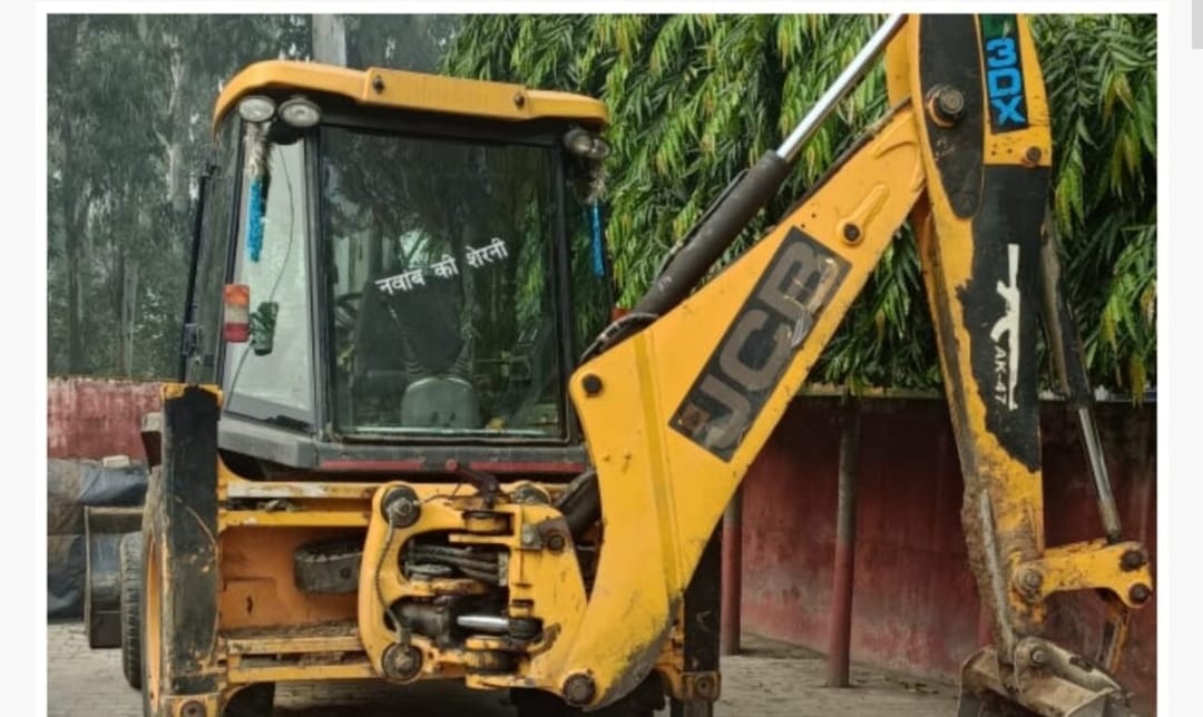 WhatsApp Image 2023-10-23 at 5.30.11 PM