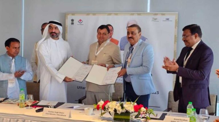 nvestment-MoU-worth-Rs-5450-crore-signed-after-doing-road-show.-1