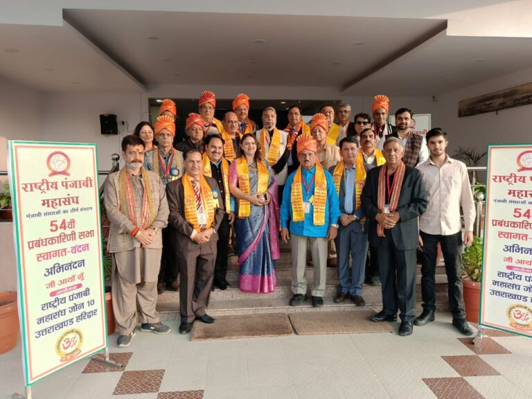 WhatsApp Image 2023-11-20 at 2.46.24 PM